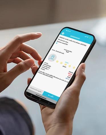 messenger-tracking-section-image